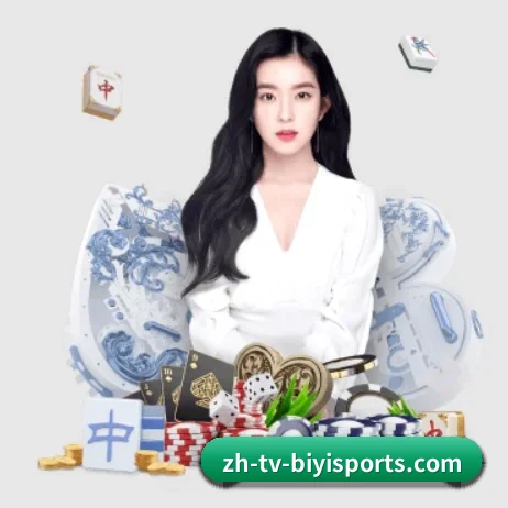 正式成立 - 必一体育应运而生,获得国际认证资质,为用户打造合法合规的休闲互动平台。 - b sports