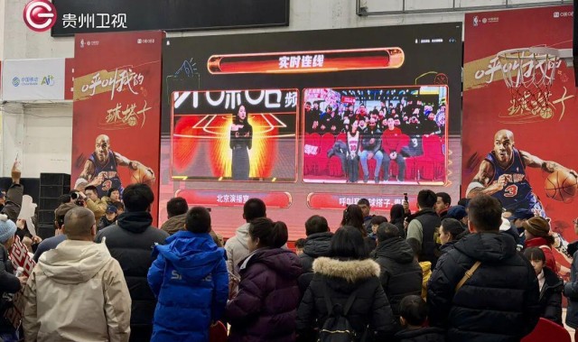 必一运动-球星斯蒂芬·马布里空降贵阳与球迷互动 送出热气腾腾新春祝福