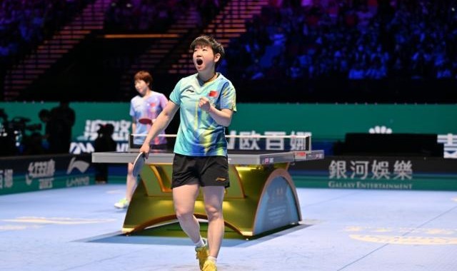 必一运动-孙颖莎4比2逆转战胜蒯曼 晋级澳门世界杯女单8强